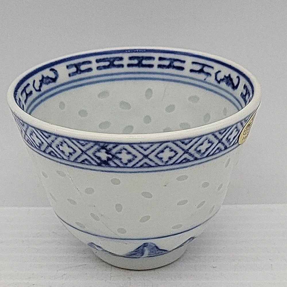 Rice Eyes Blue & White‎ Flower Basket 2 7/8